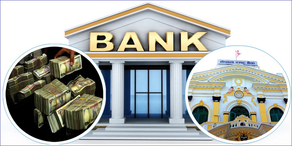 25 billion more risk provision of banks and financial institutions of Nepal